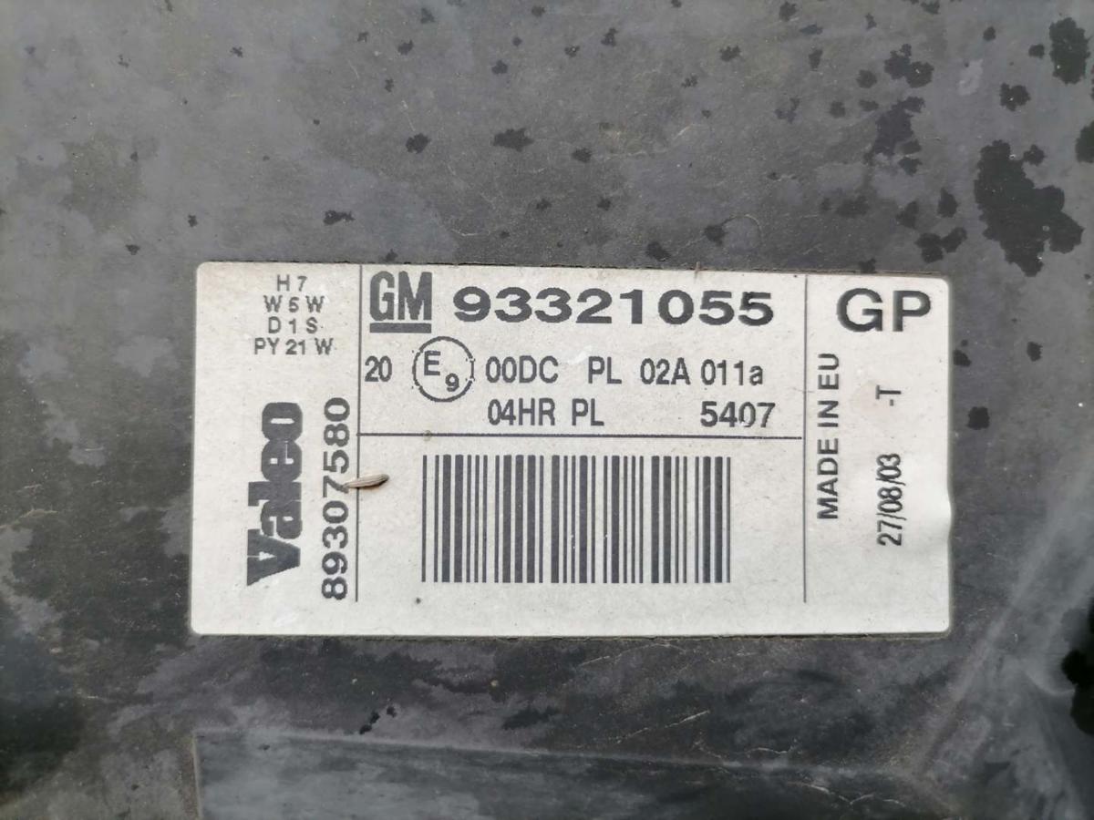 Opel Meriva A original Xenonscheinwerfer vorn rechts Bj.2003